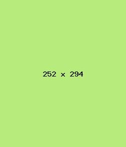Product 8